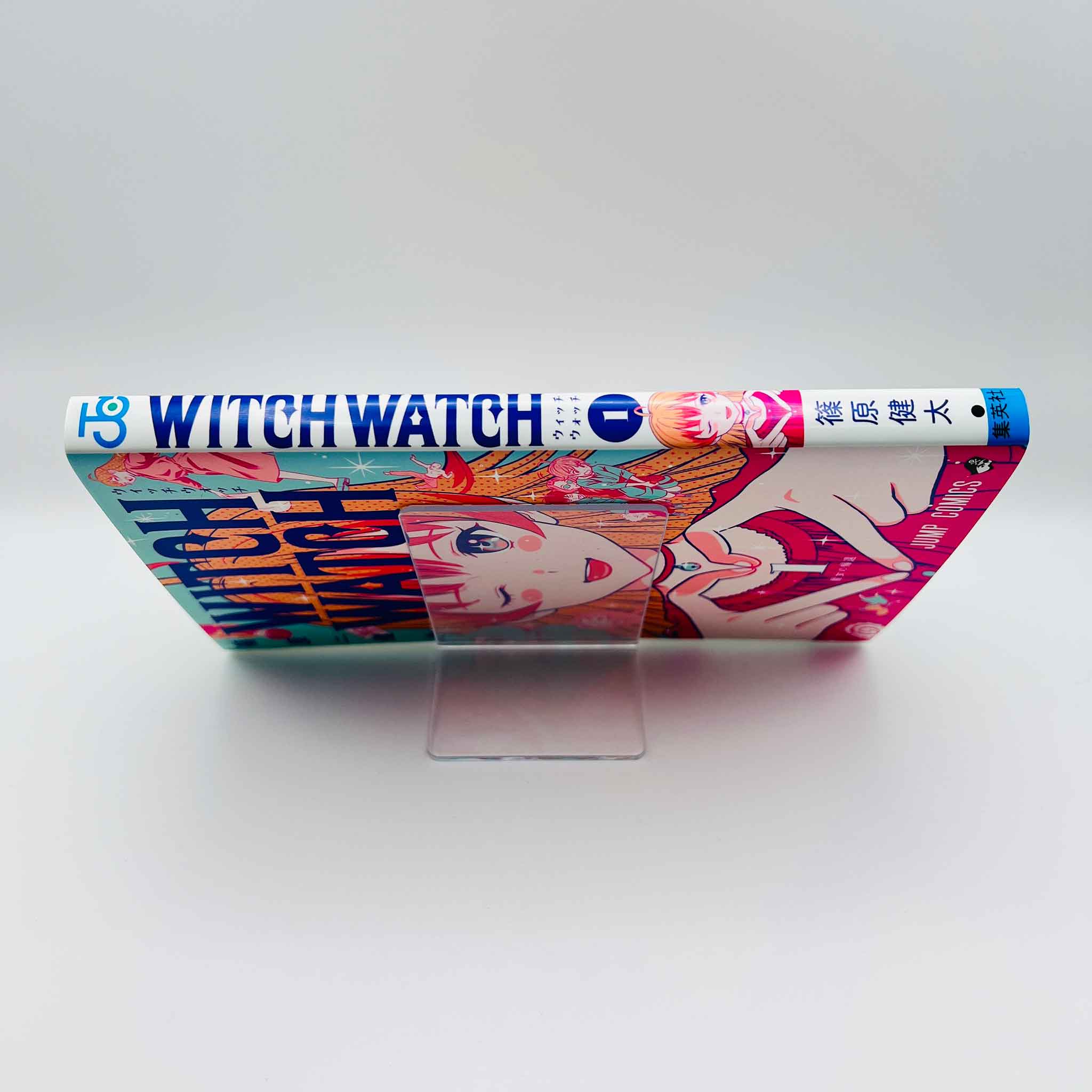 Witch Watch - Volume 01