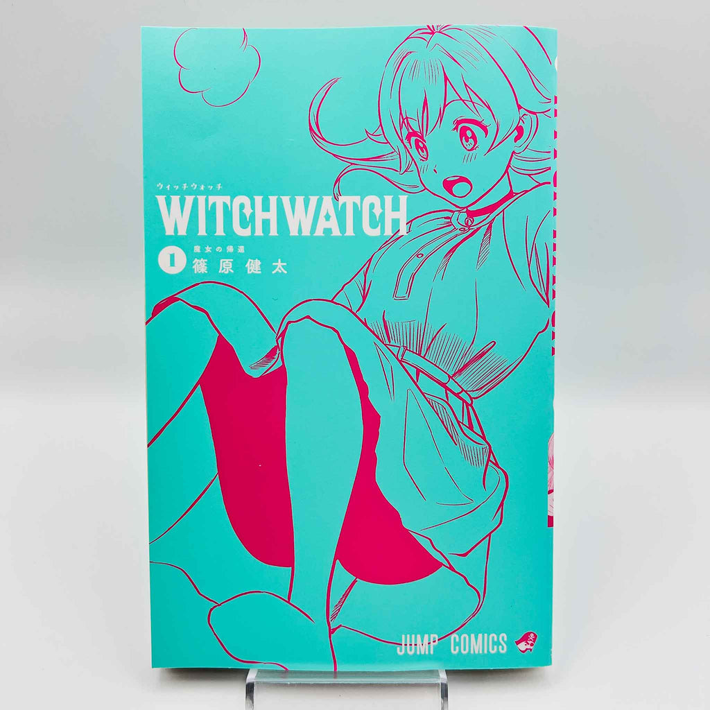 Witch Watch - Volume 01