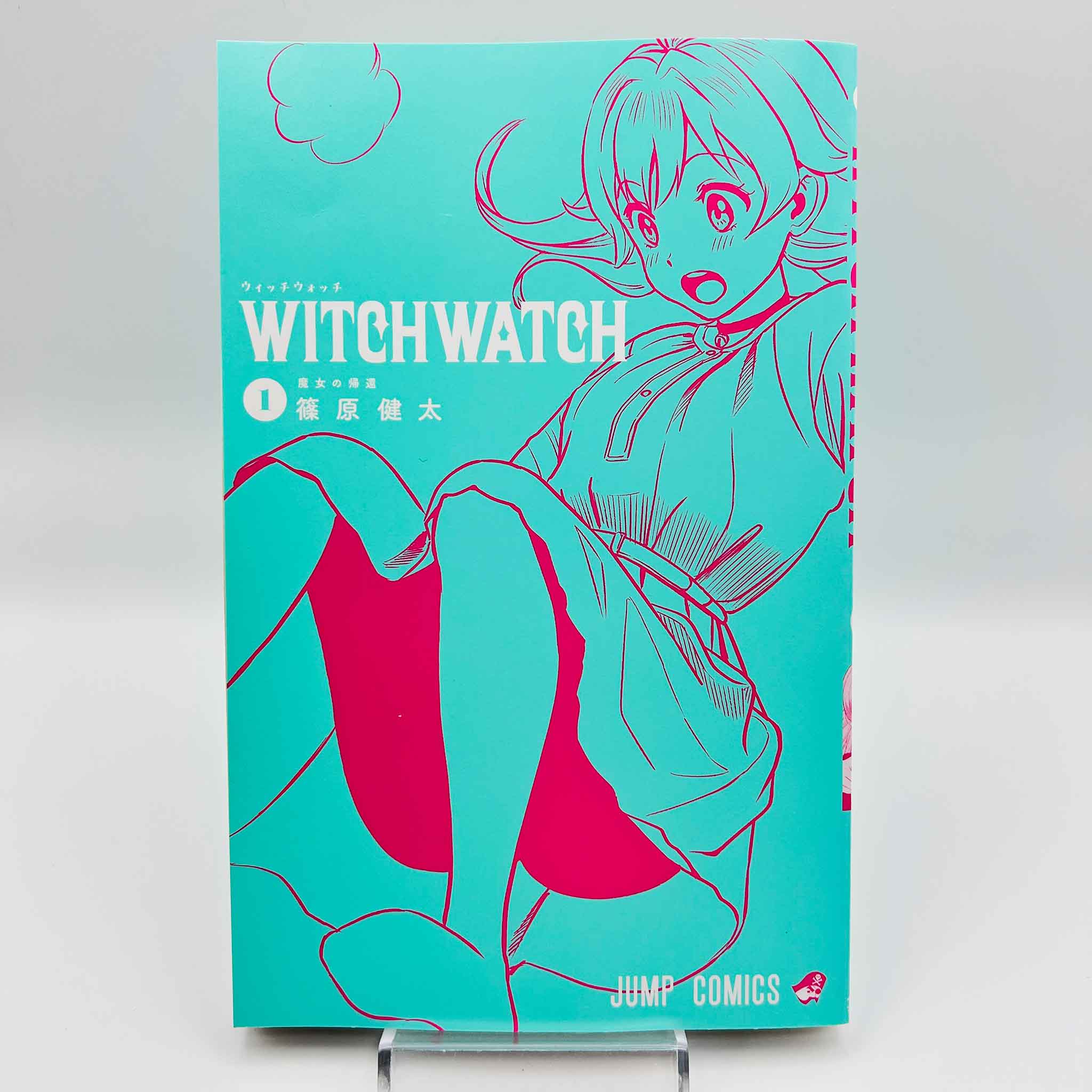 Witch Watch - Volume 01
