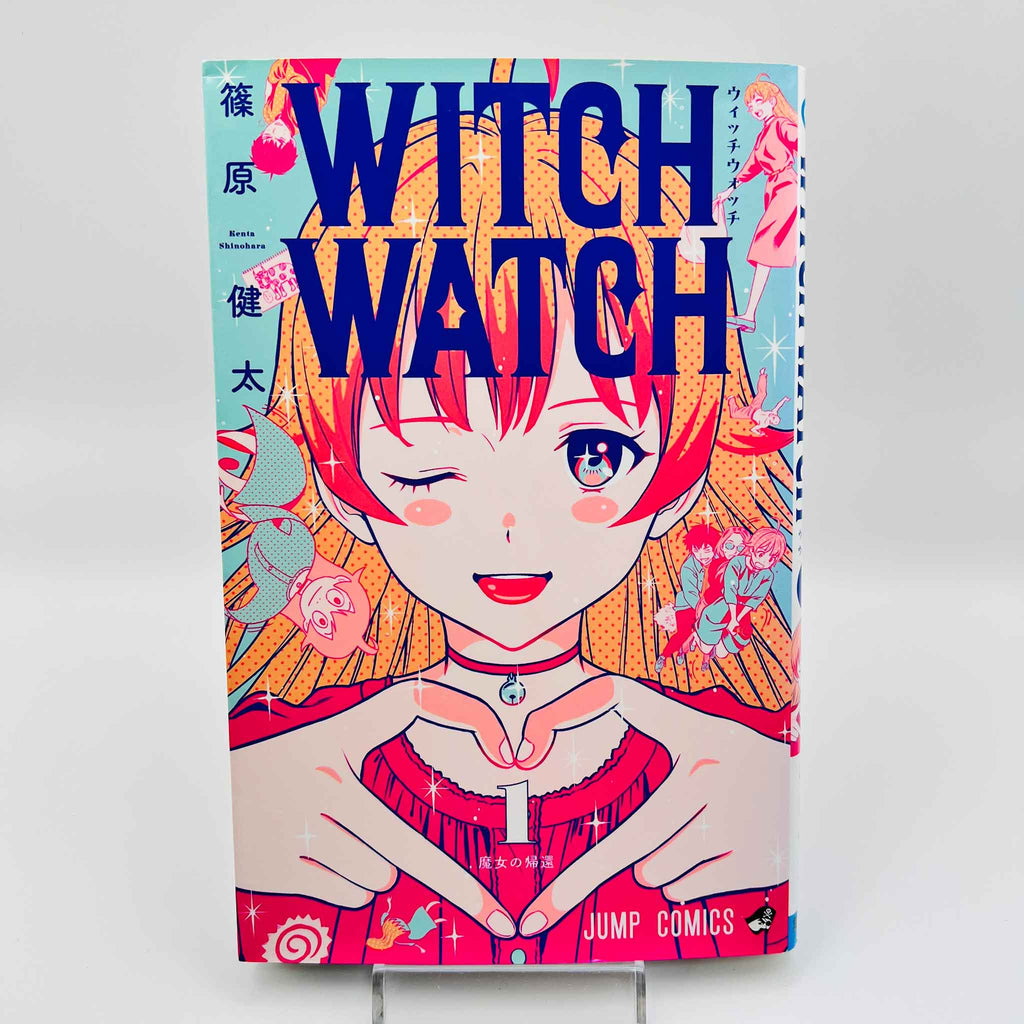 Witch Watch - Volume 01