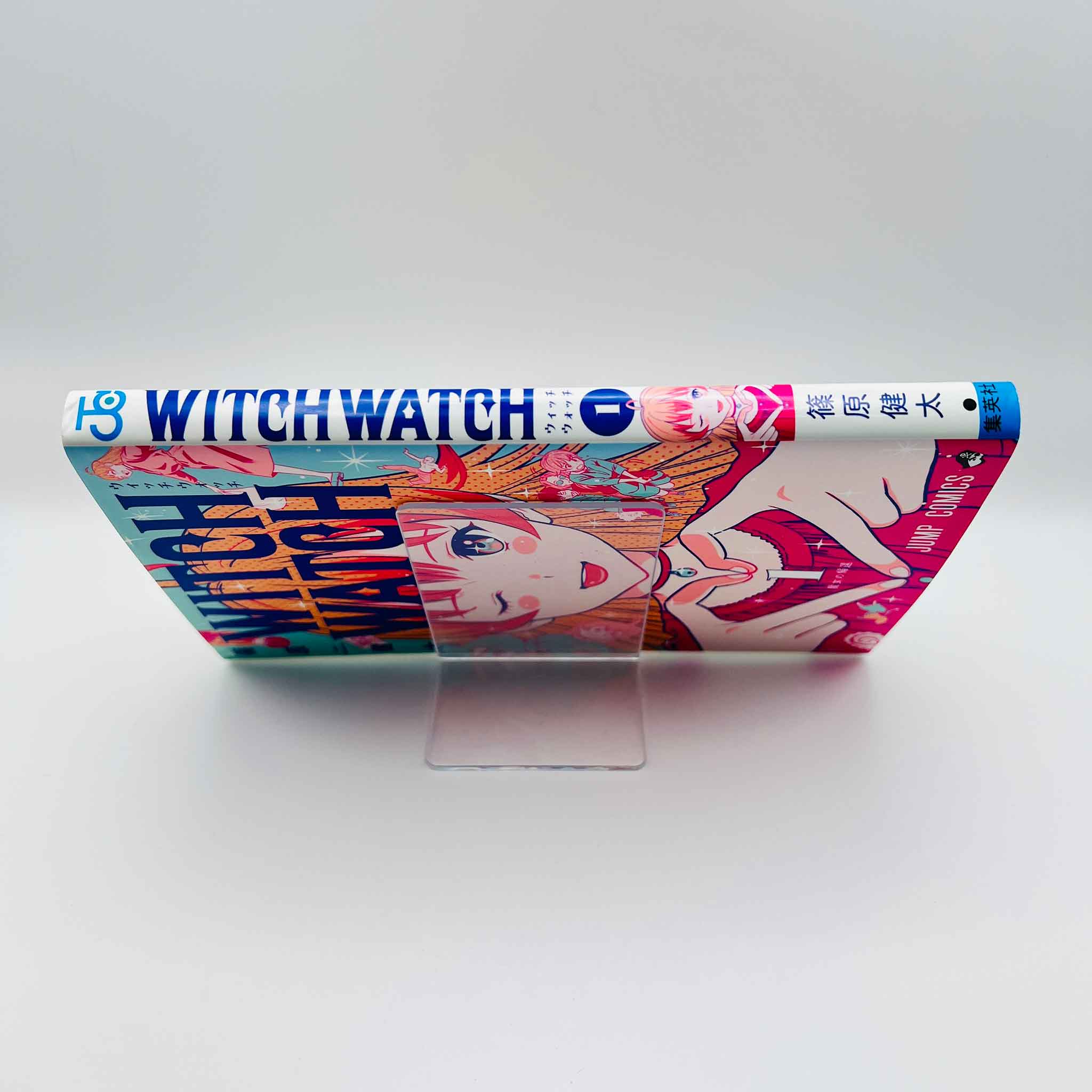 Witch Watch - Volume 01