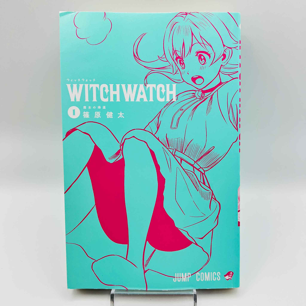 Witch Watch - Volume 01