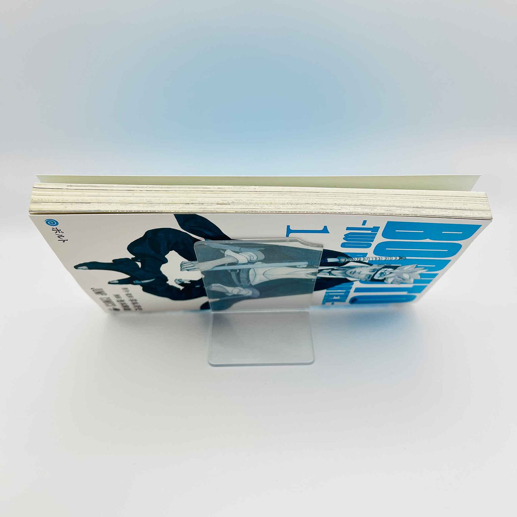 Boruto - Two Blue Vortex - Volume 01 /w Obi
