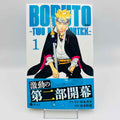 Boruto - Two Blue Vortex - Volume 01 /w Obi
