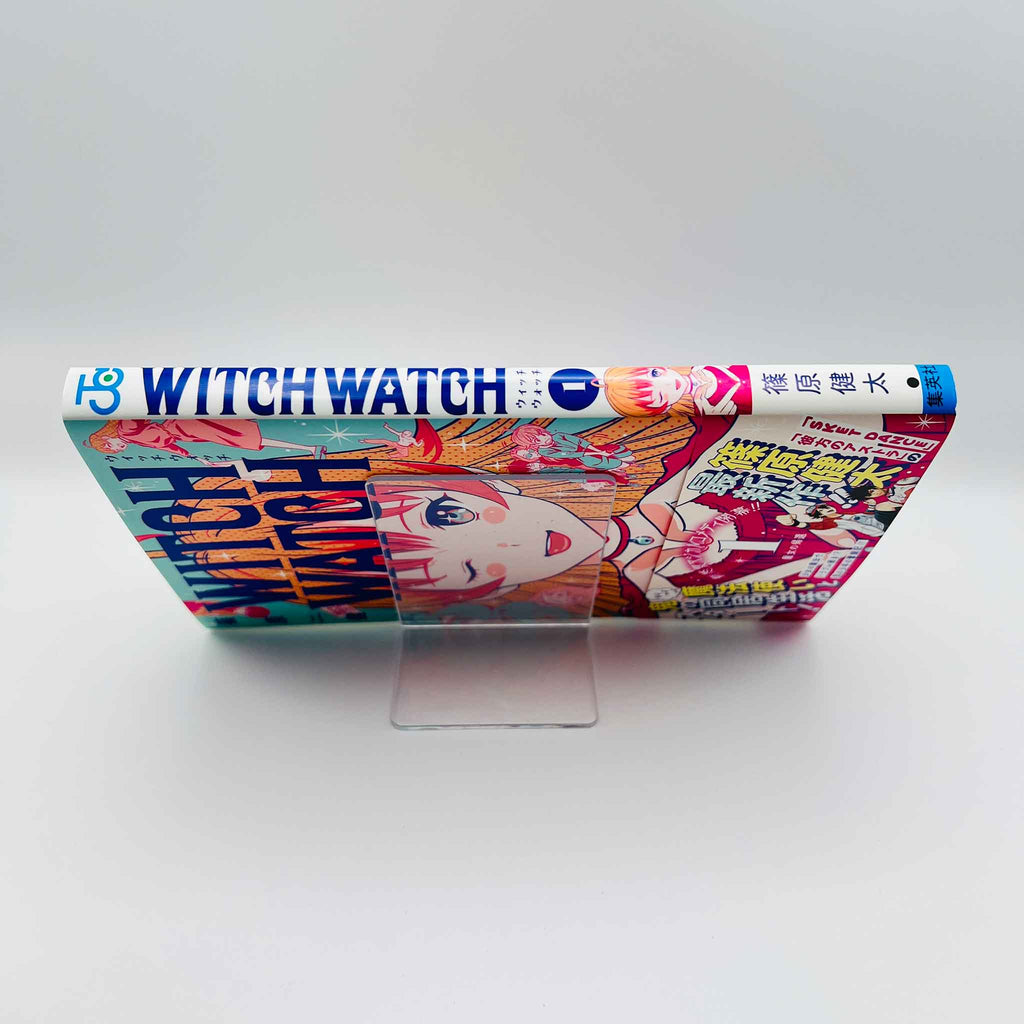 Witch Watch - Volume 01 /w Obi