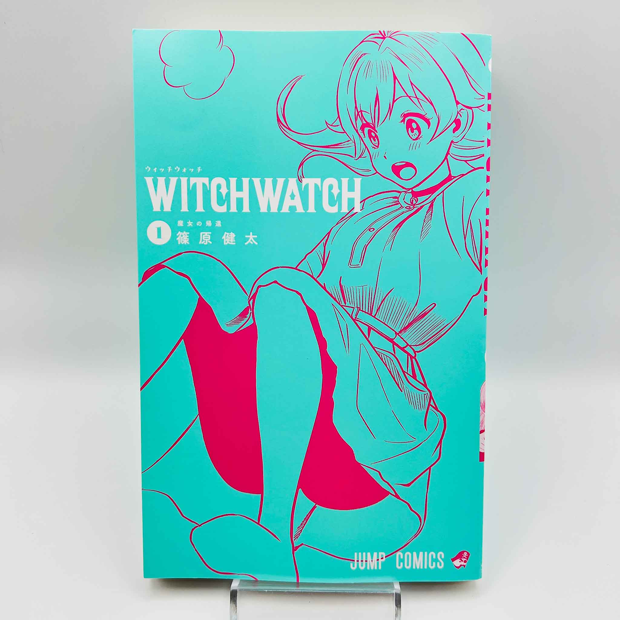 Witch Watch - Volume 01 /w Obi