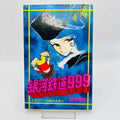 Galaxy Express 999 - Volume 01