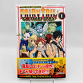 Fairy Tail 100 Years Quest - Volume 01 /w Obi