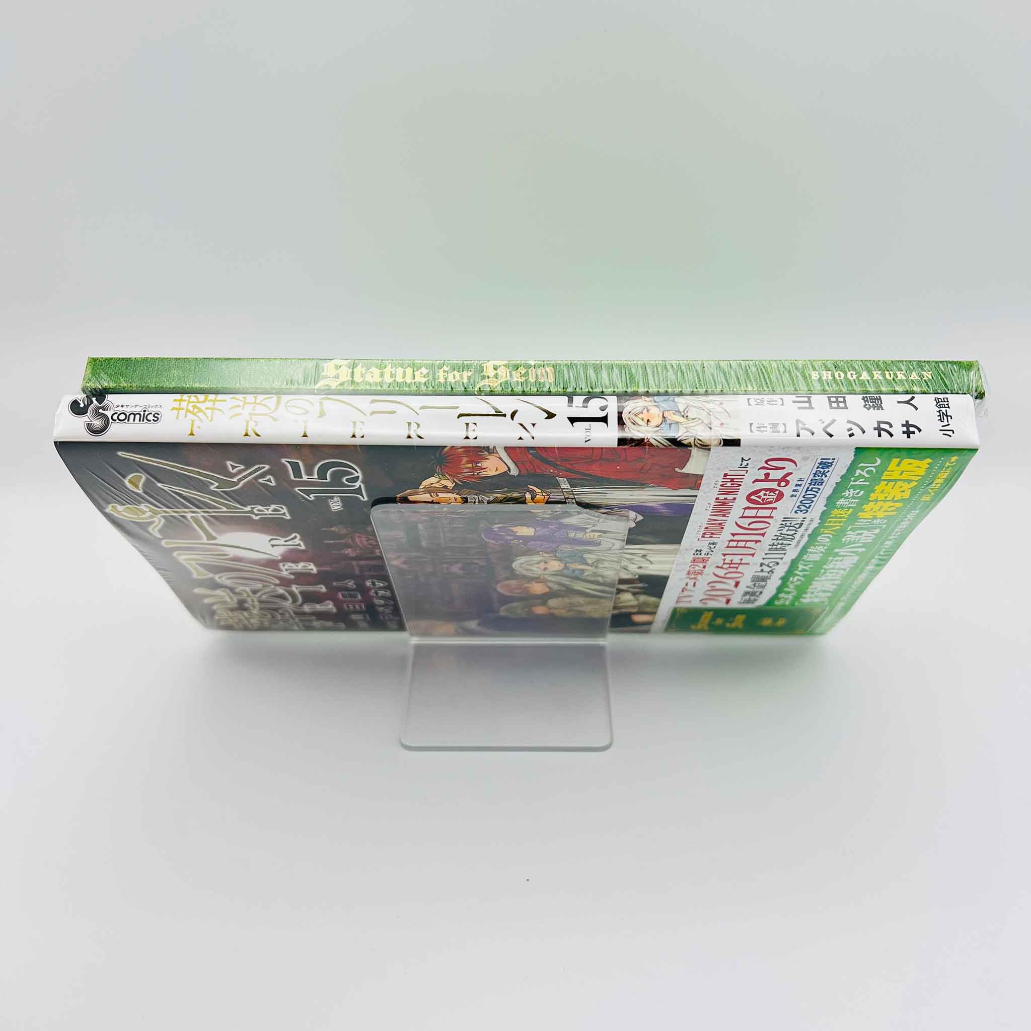 Frieren Beyond Journey's End (Special Edition - New Sealed) - Volume 15 /w Obi