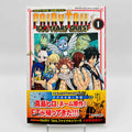 Fairy Tail 100 Years Quest - Volume 01 /w Obi