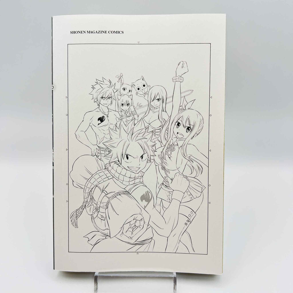 Fairy Tail 100 Years Quest - Volume 01 /w Obi