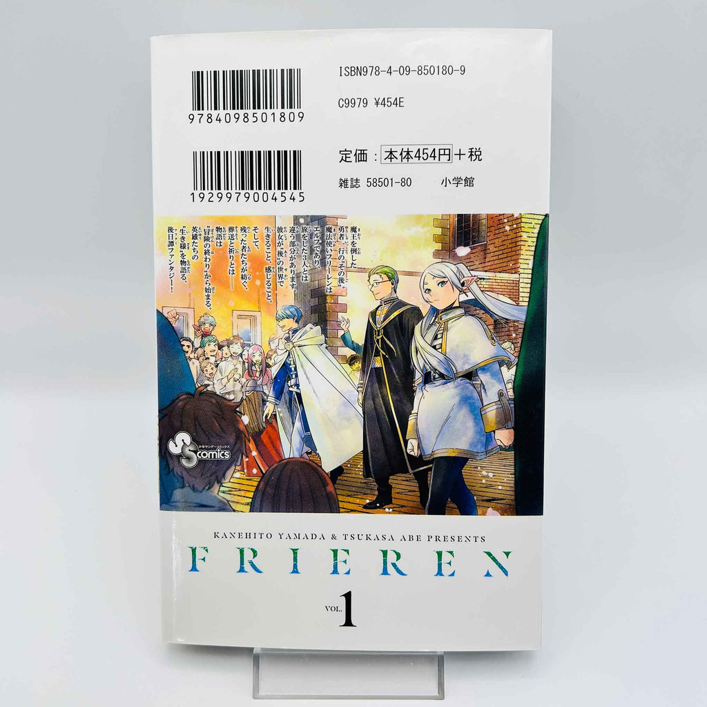 Frieren Beyond Journey's End - Volume 01