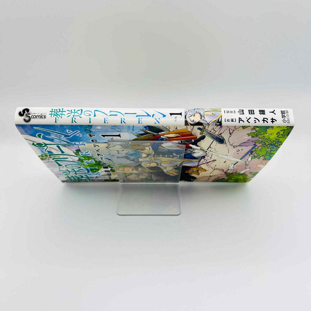 Frieren Beyond Journey's End - Volume 01