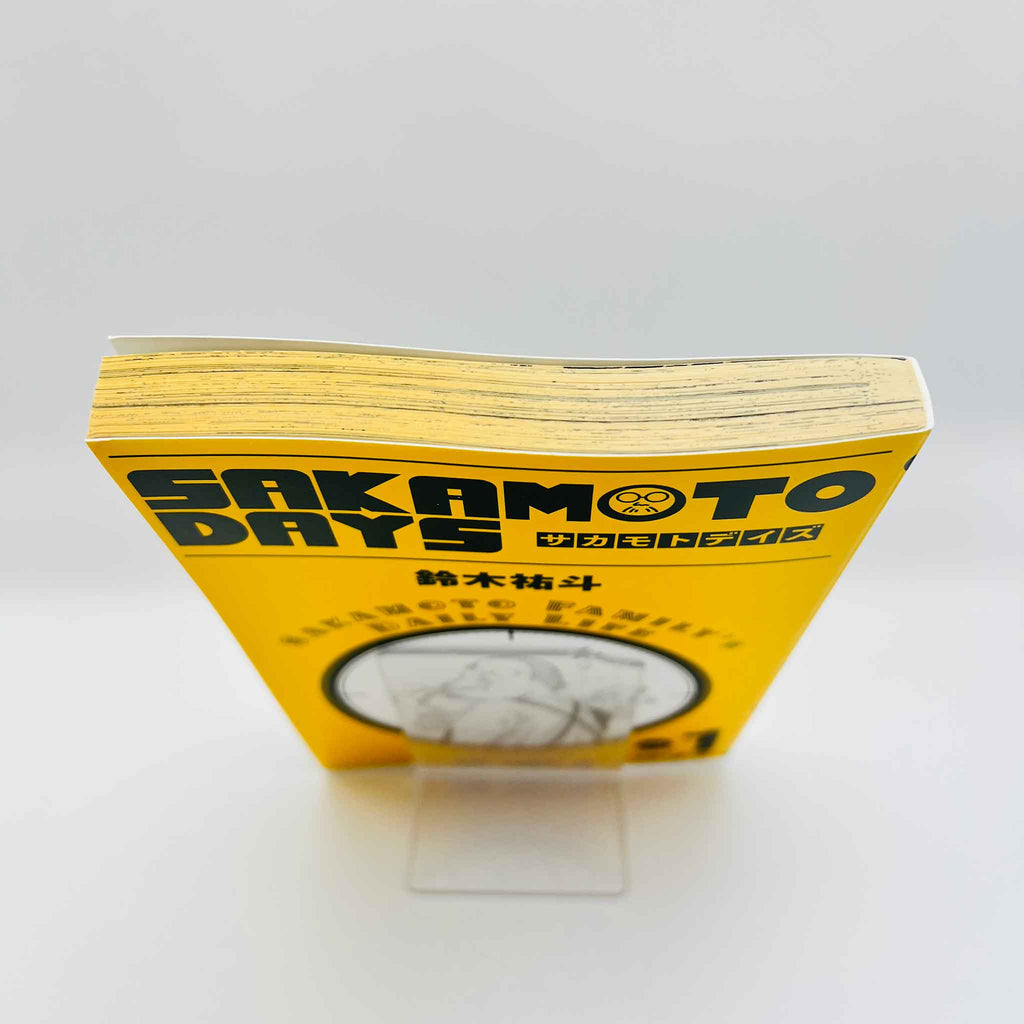 Sakamoto Days - Volume 01