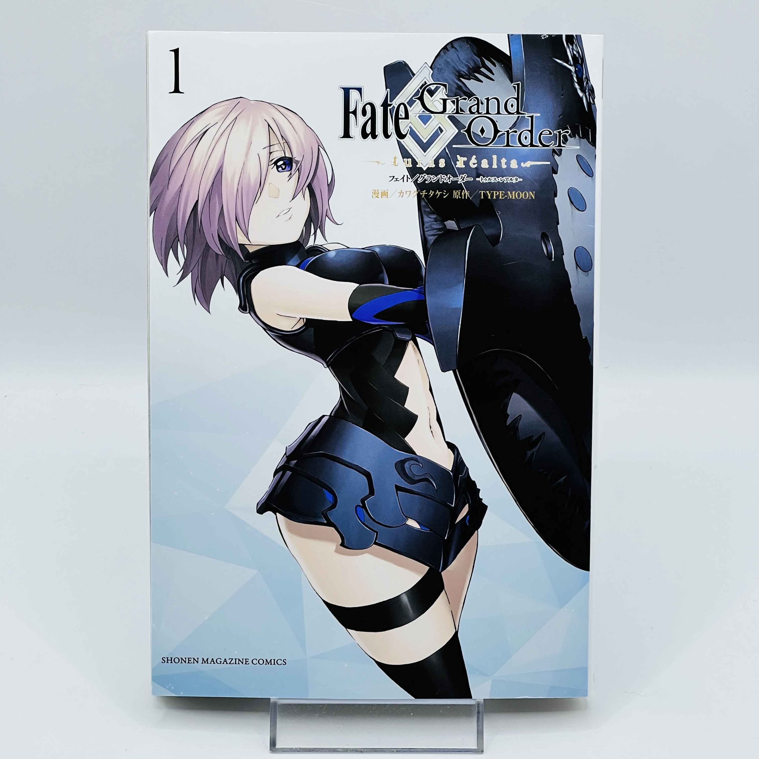 Fate/Grand Order - Turas : Realta - Volume 01