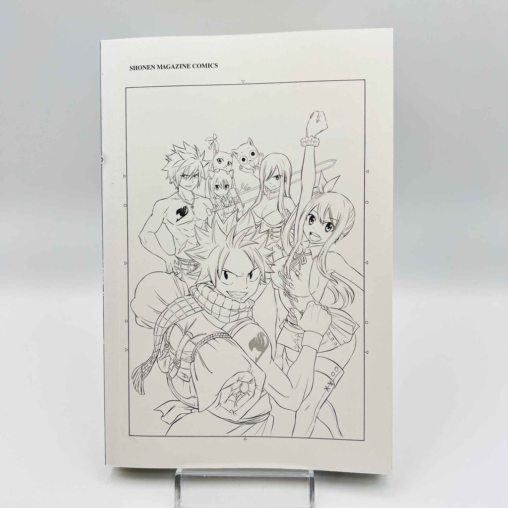 Fairy Tail 100 Years Quest - Volume 01 /w Obi