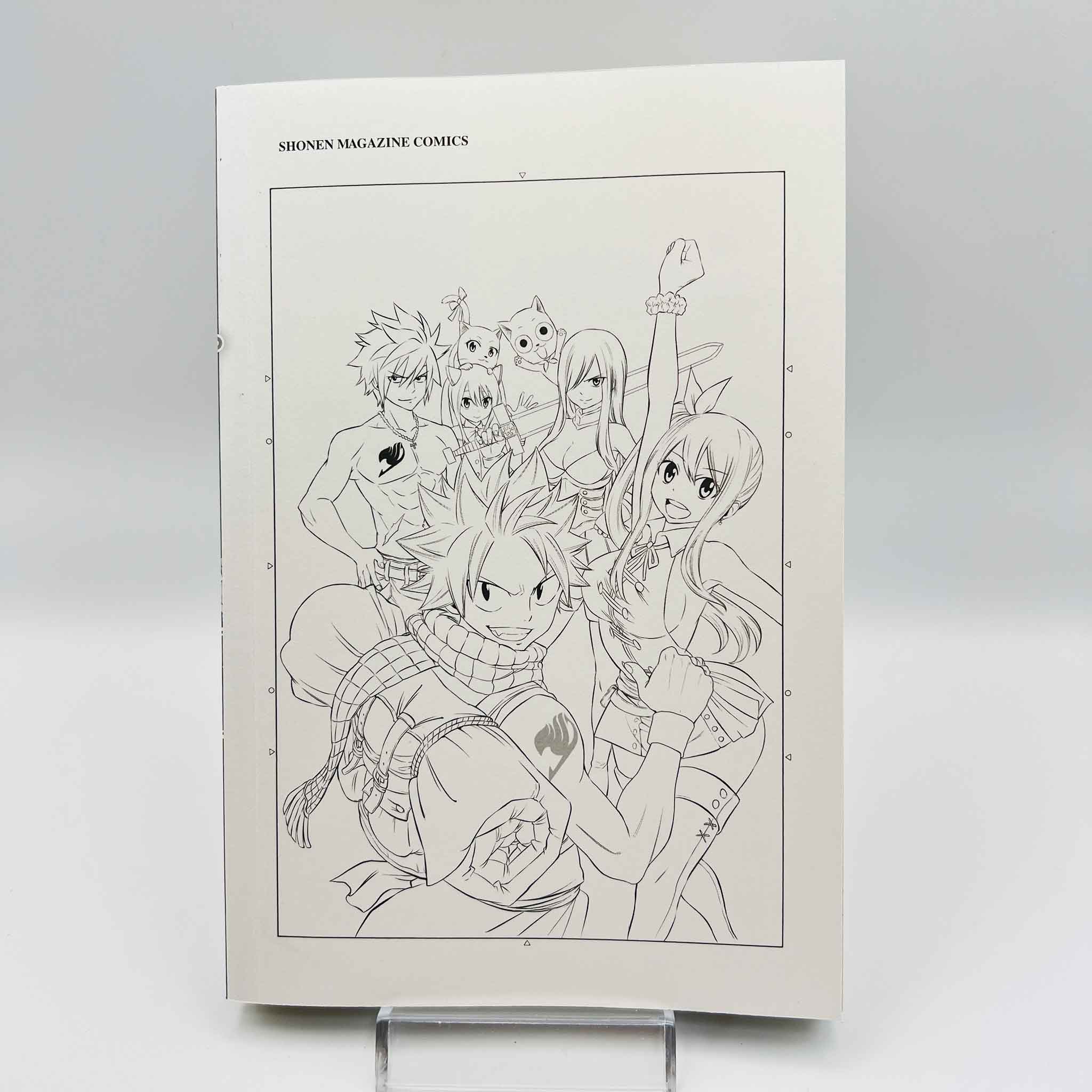 Fairy Tail 100 Years Quest - Volume 01 /w Obi