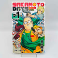 Sakamoto Days - Volume 01