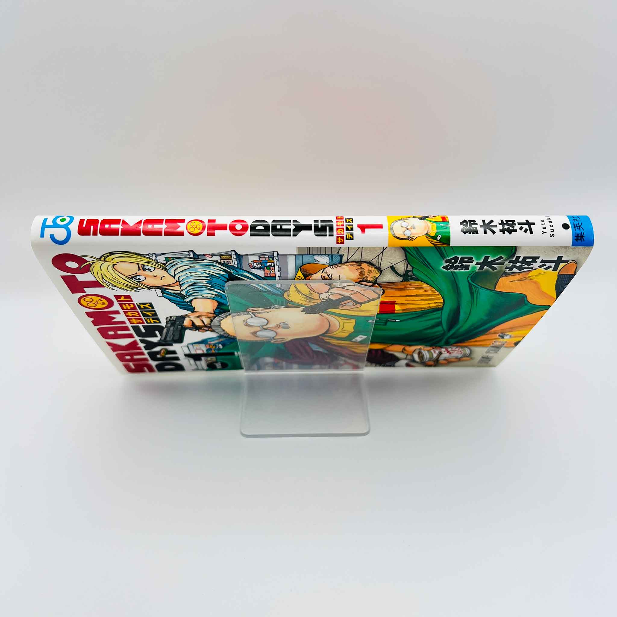 Sakamoto Days - Volume 01