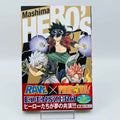 Mashima Hero's - One Shot /w Obi