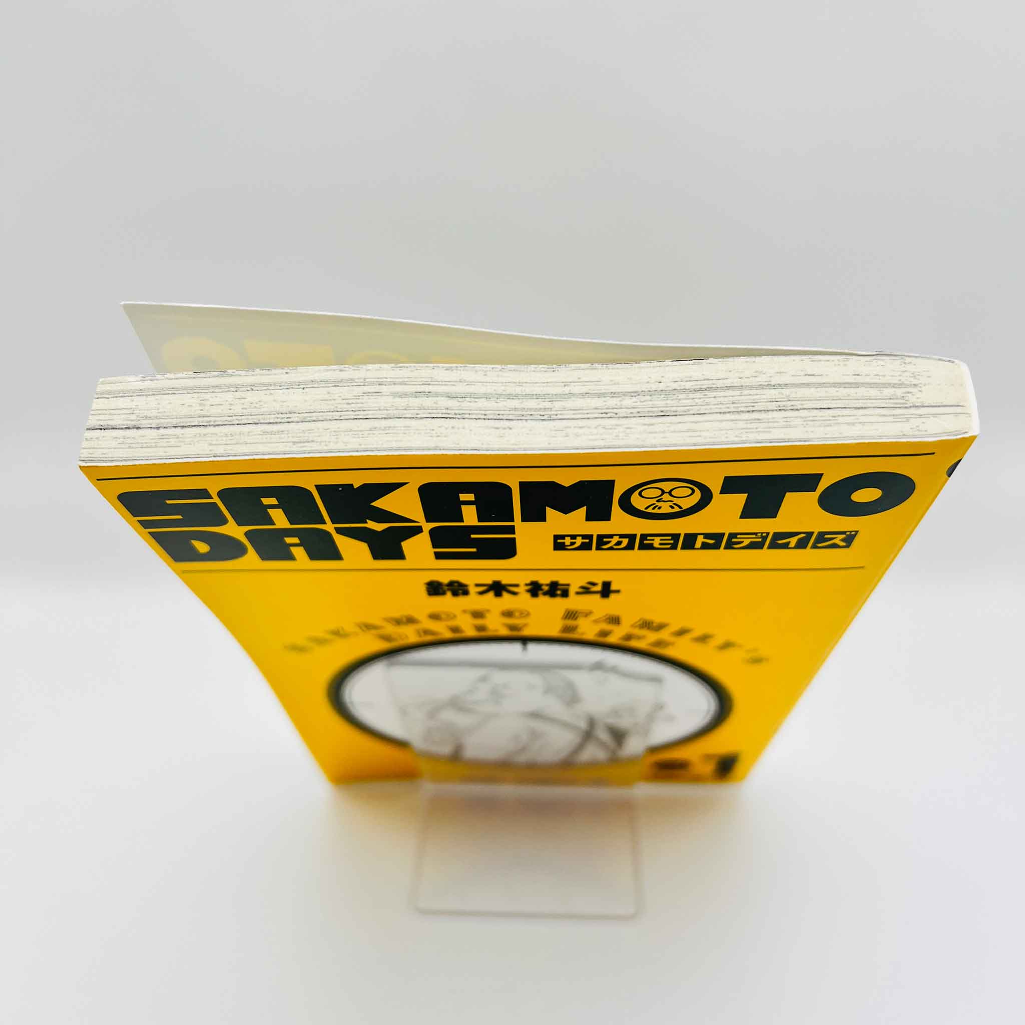 Sakamoto Days - Volume 01