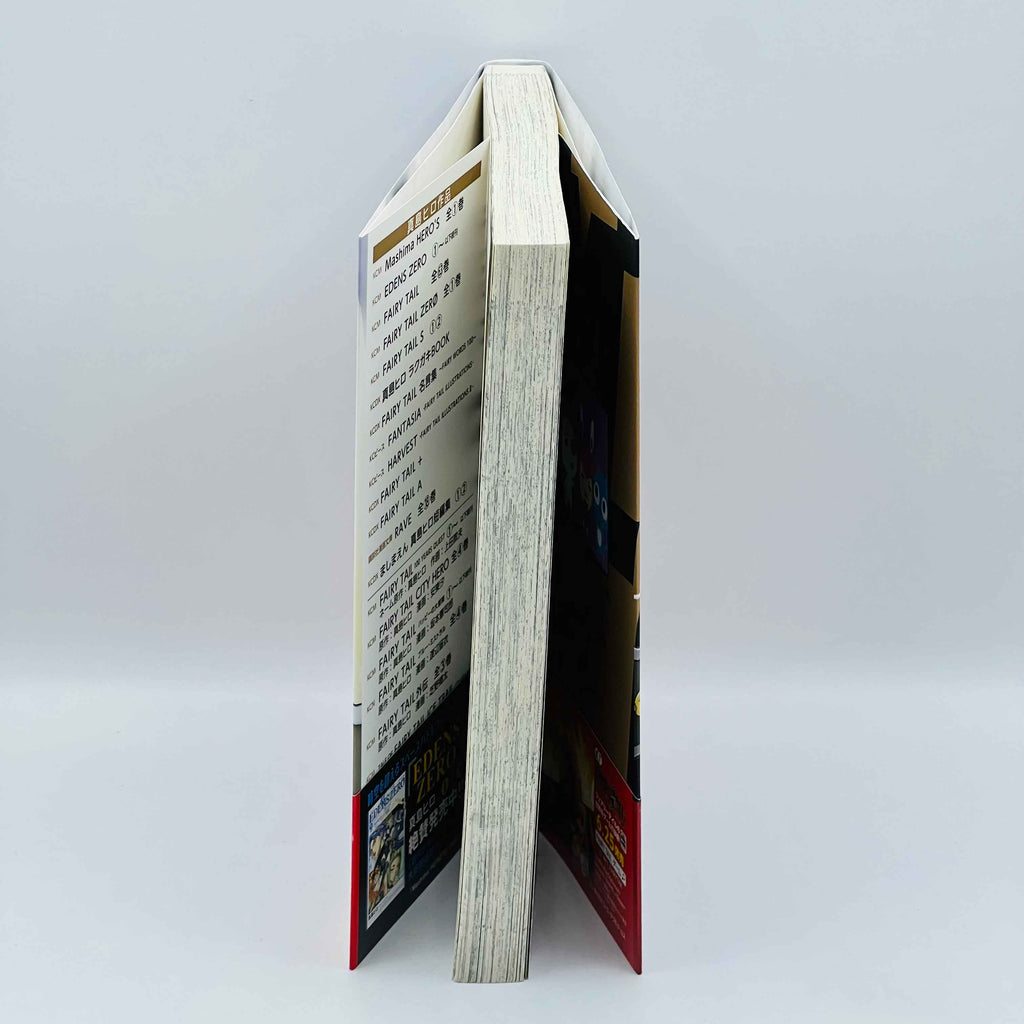 Mashima Hero's - One Shot /w Obi