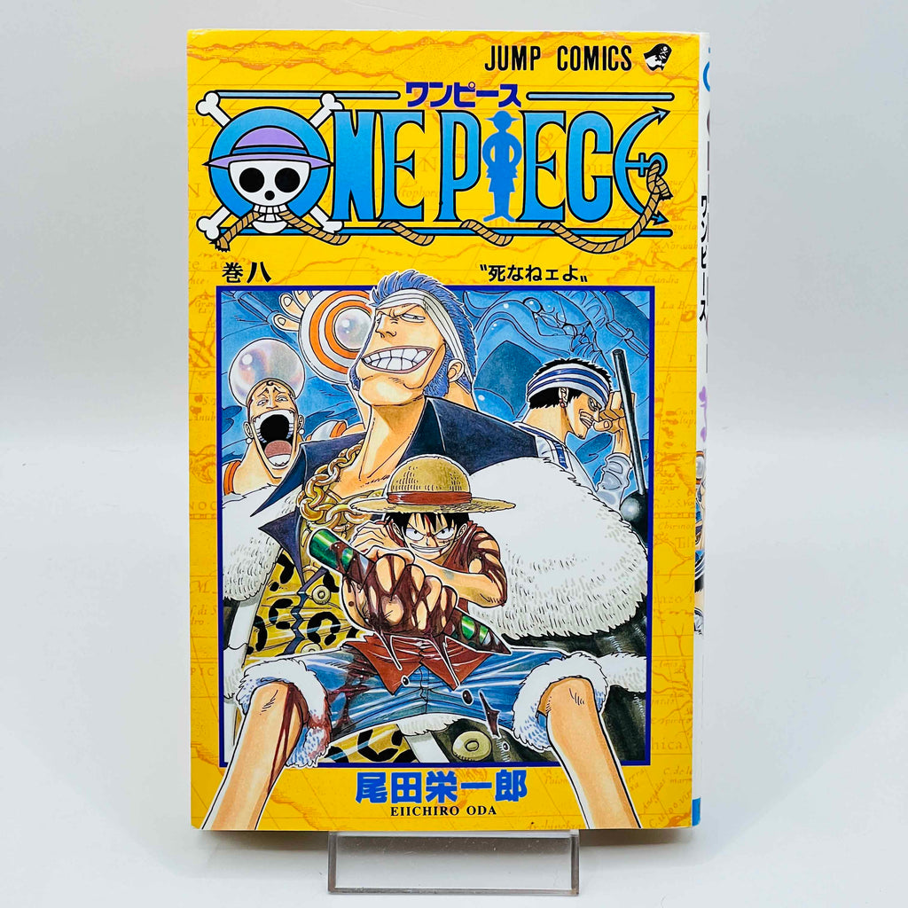 One Piece - Volume 08