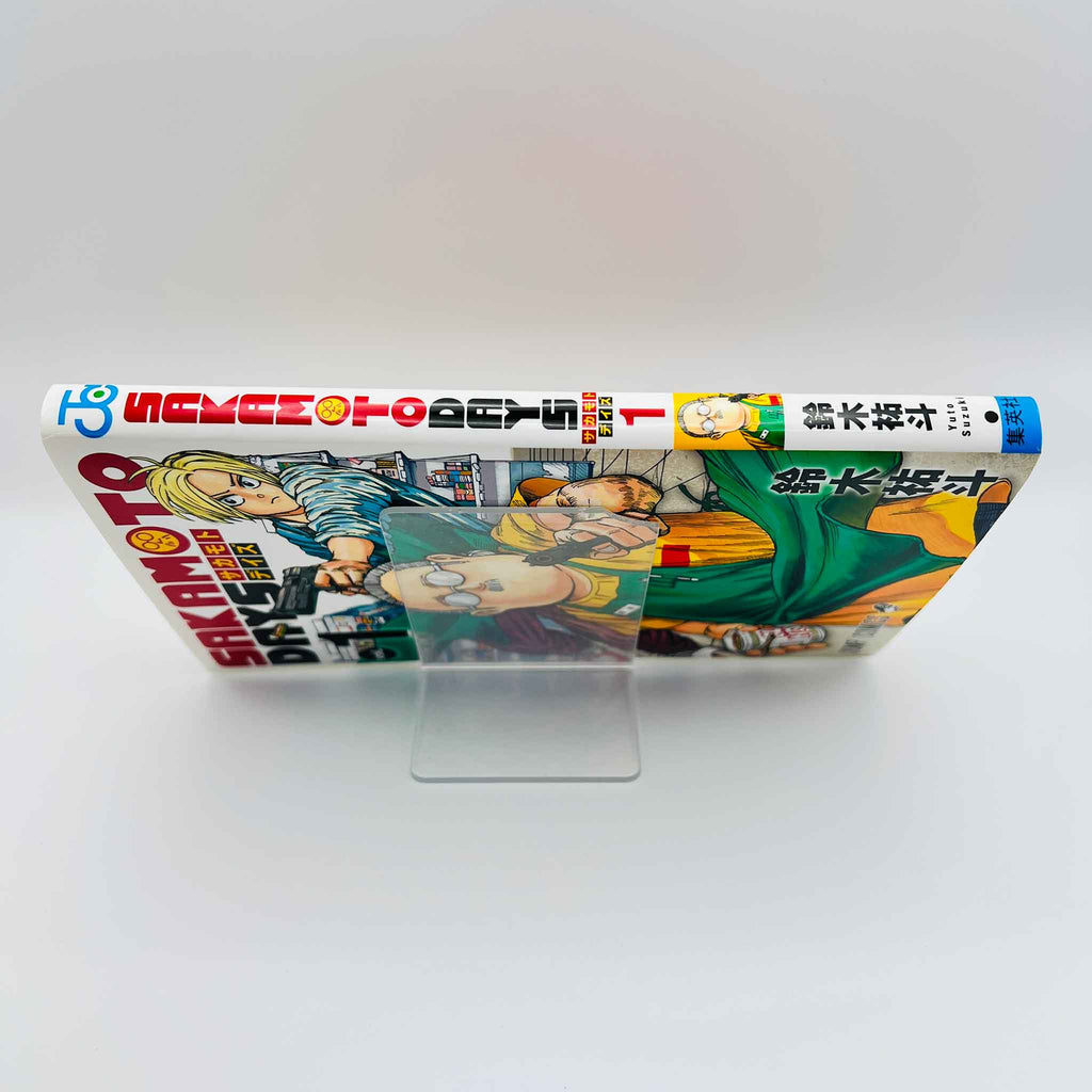 Sakamoto Days - Volume 01