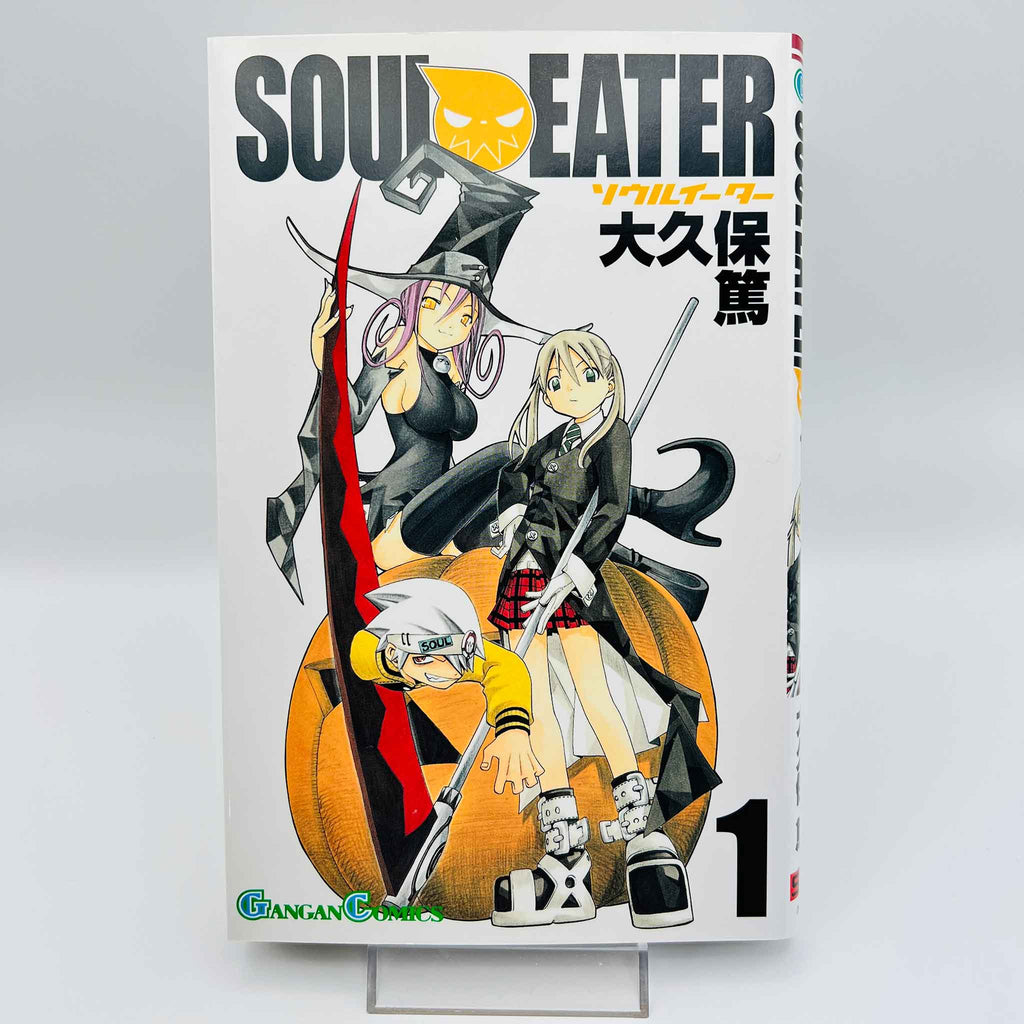 Soul Eater - Volume 01