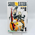 Soul Eater - Volume 01