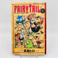 Fairy Tail - Volume 01