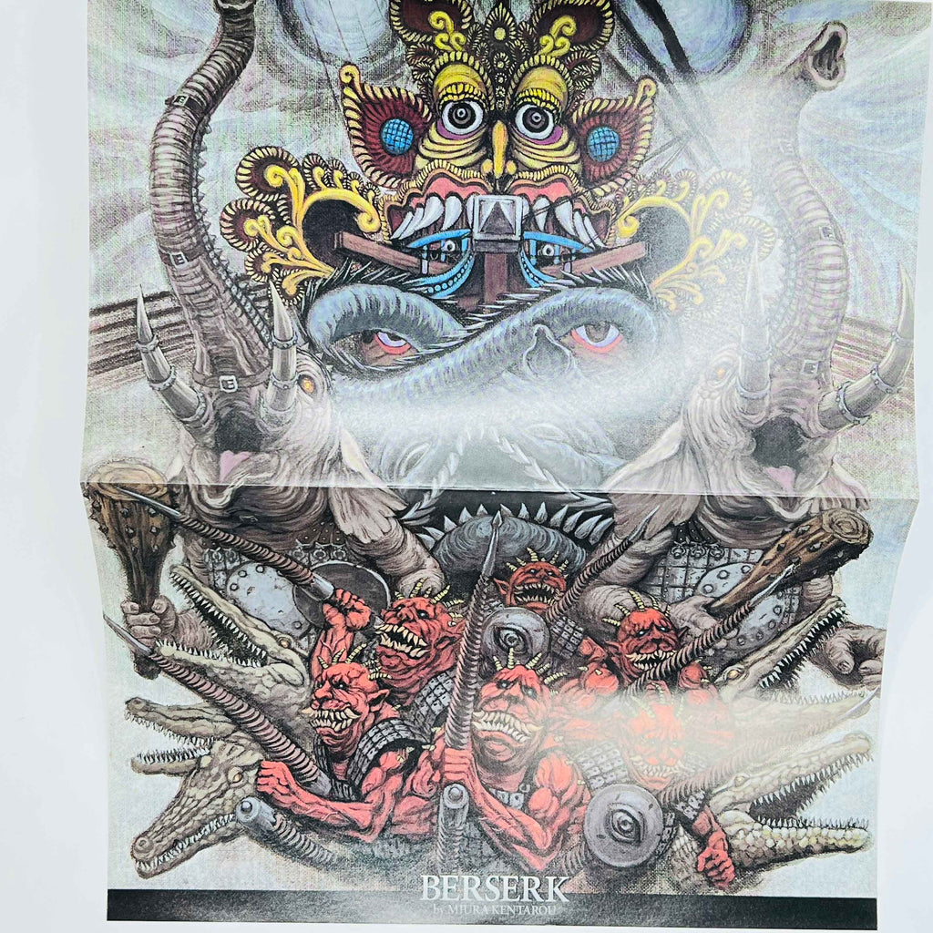 Berserk - Volume 27 /w Obi