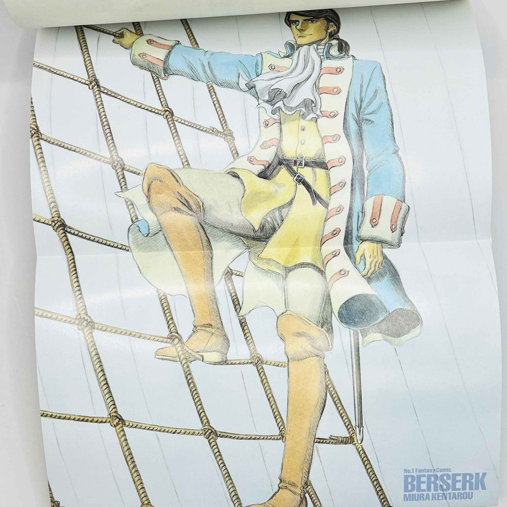 Berserk - Volume 33 /w Obi