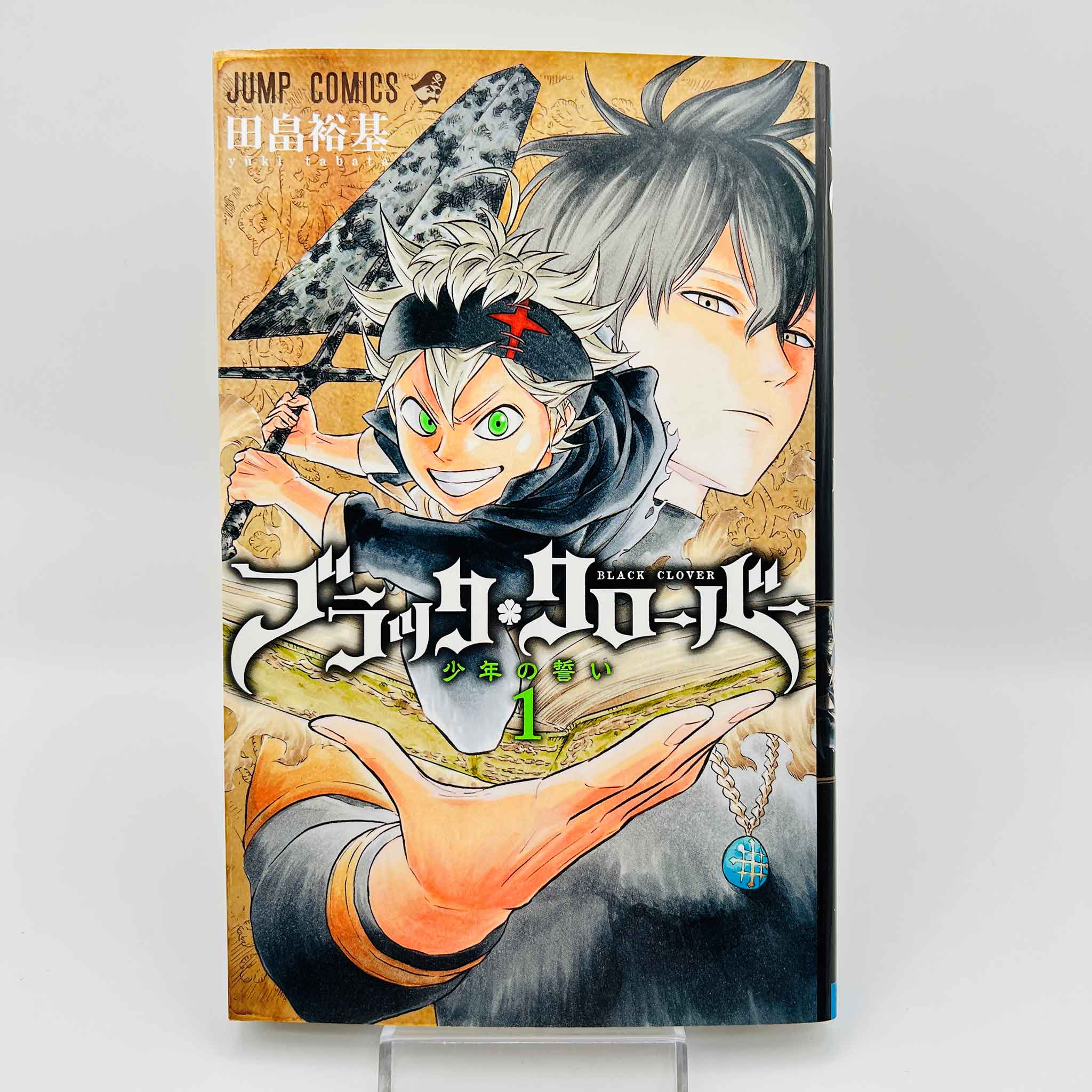 Black Clover - Volume 01