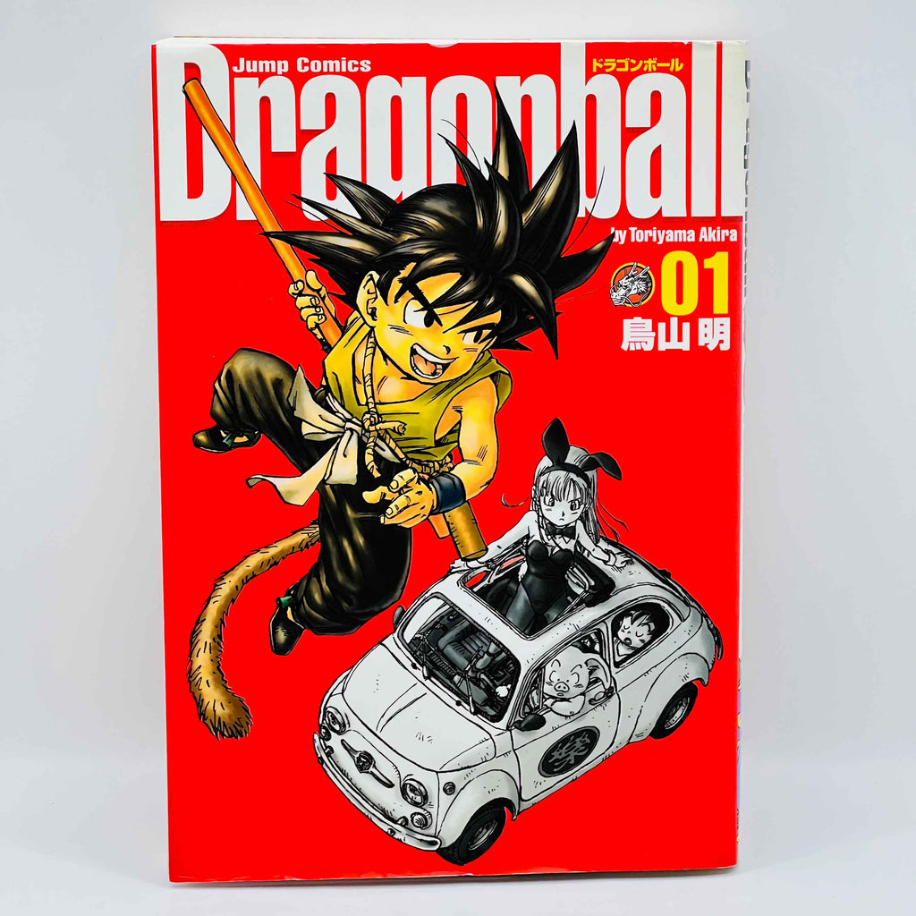 Dragon Ball (Complete Edition) - Volume 01