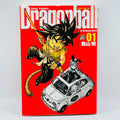 Dragon Ball (Complete Edition) - Volume 01