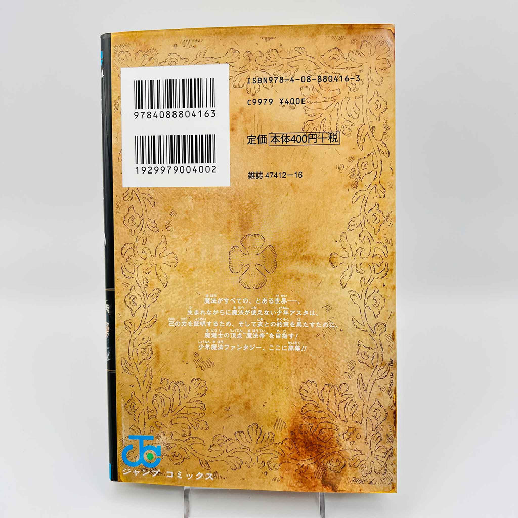 Black Clover - Volume 01