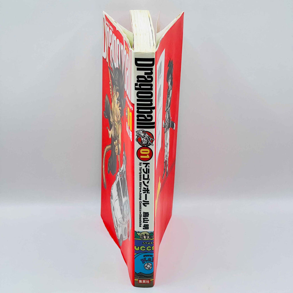 Dragon Ball (Complete Edition) - Volume 01