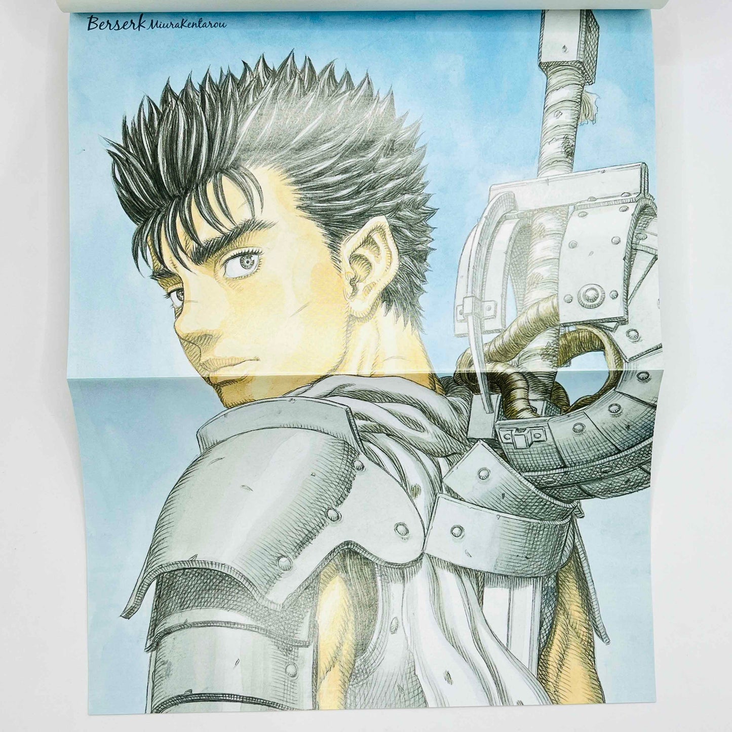 Berserk - Volume 37 /w Obi