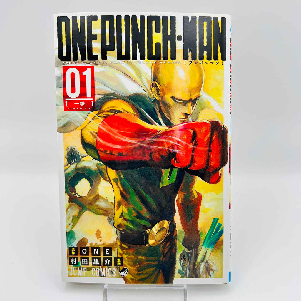One Punch Man - Volume 01