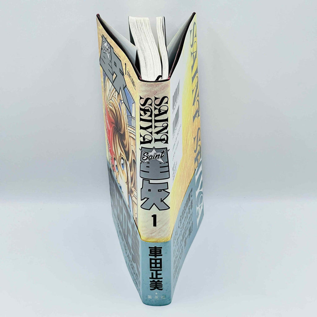 Saint Seiya (Deluxe Collector Edition) - Volume 01 /w Obi
