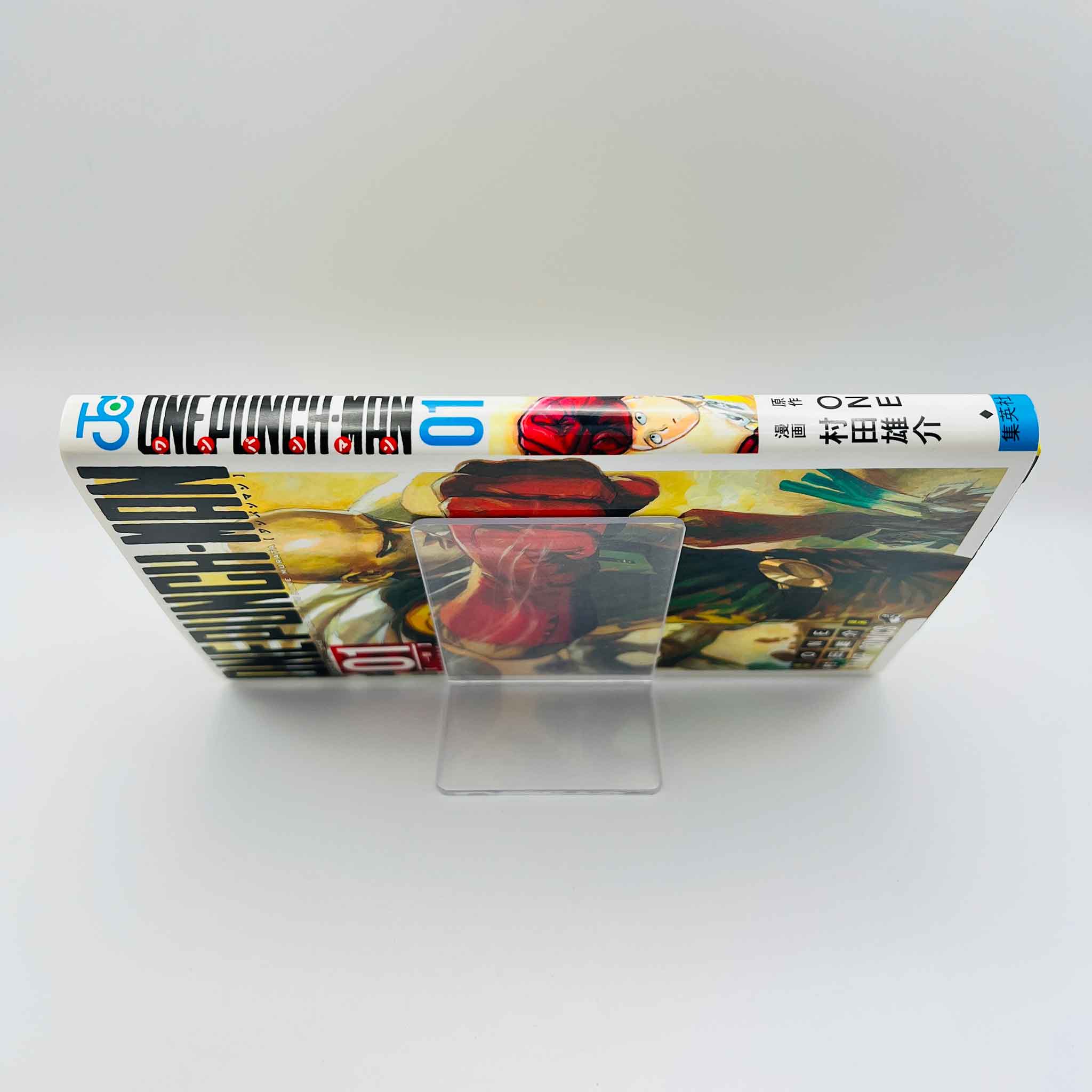 One Punch Man - Volume 01