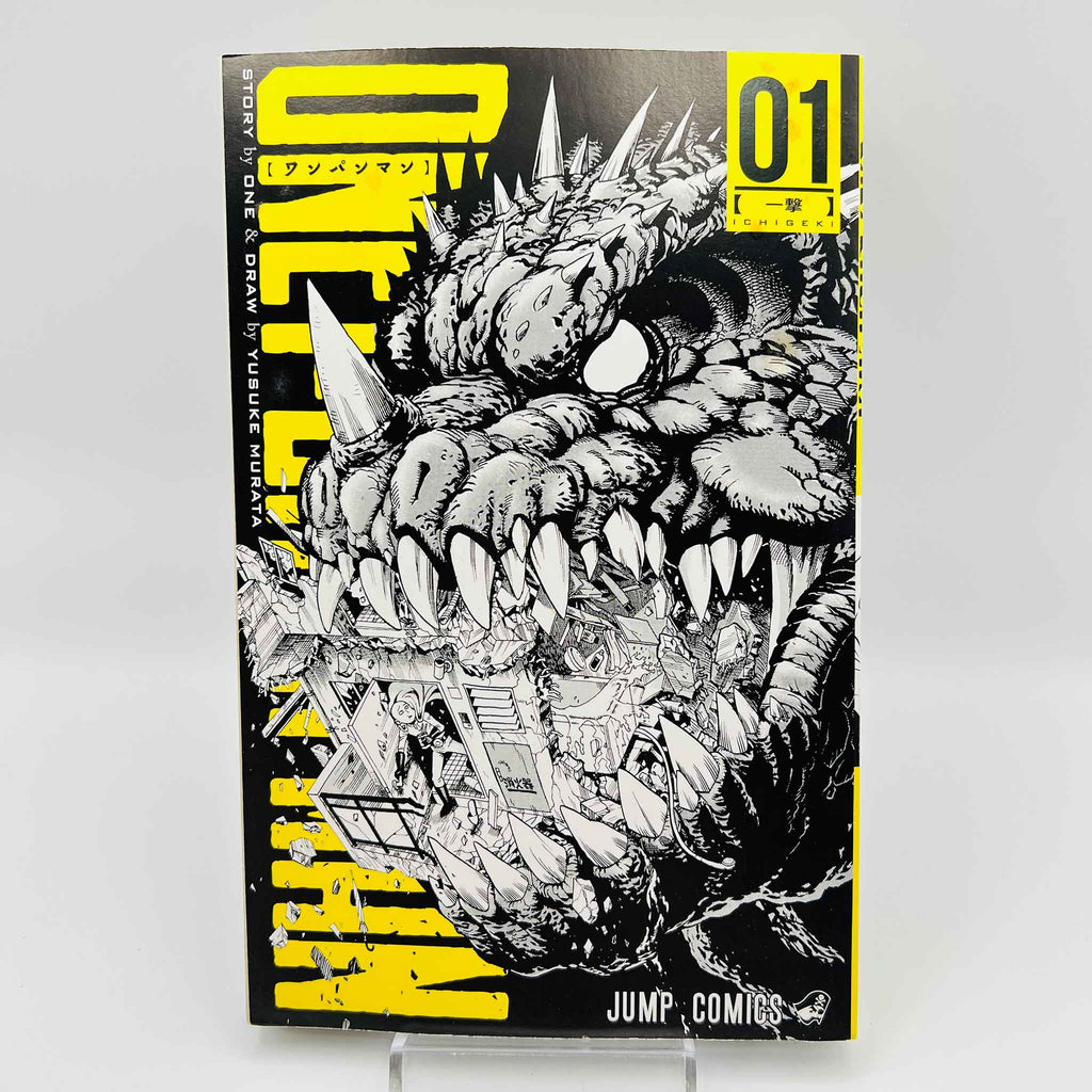 One Punch Man - Volume 01