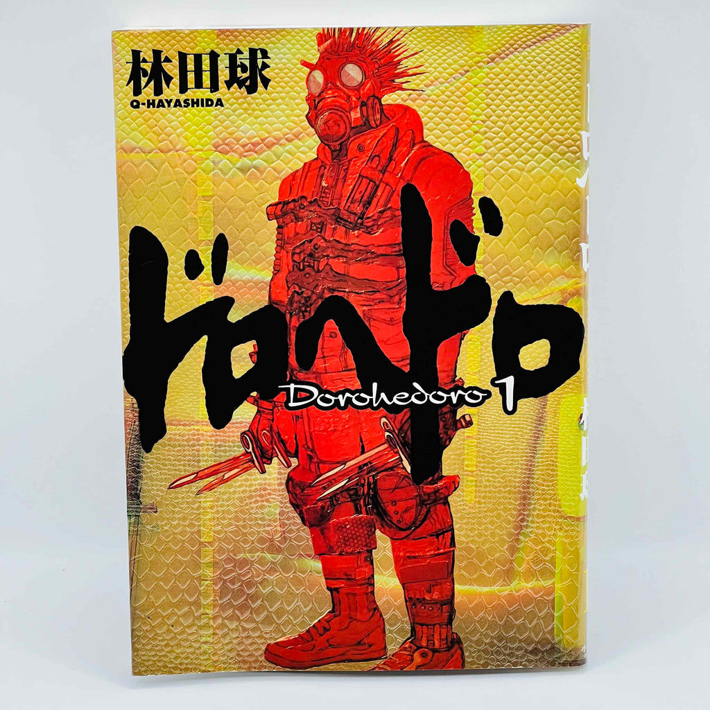 Dorohedoro - Volume 01