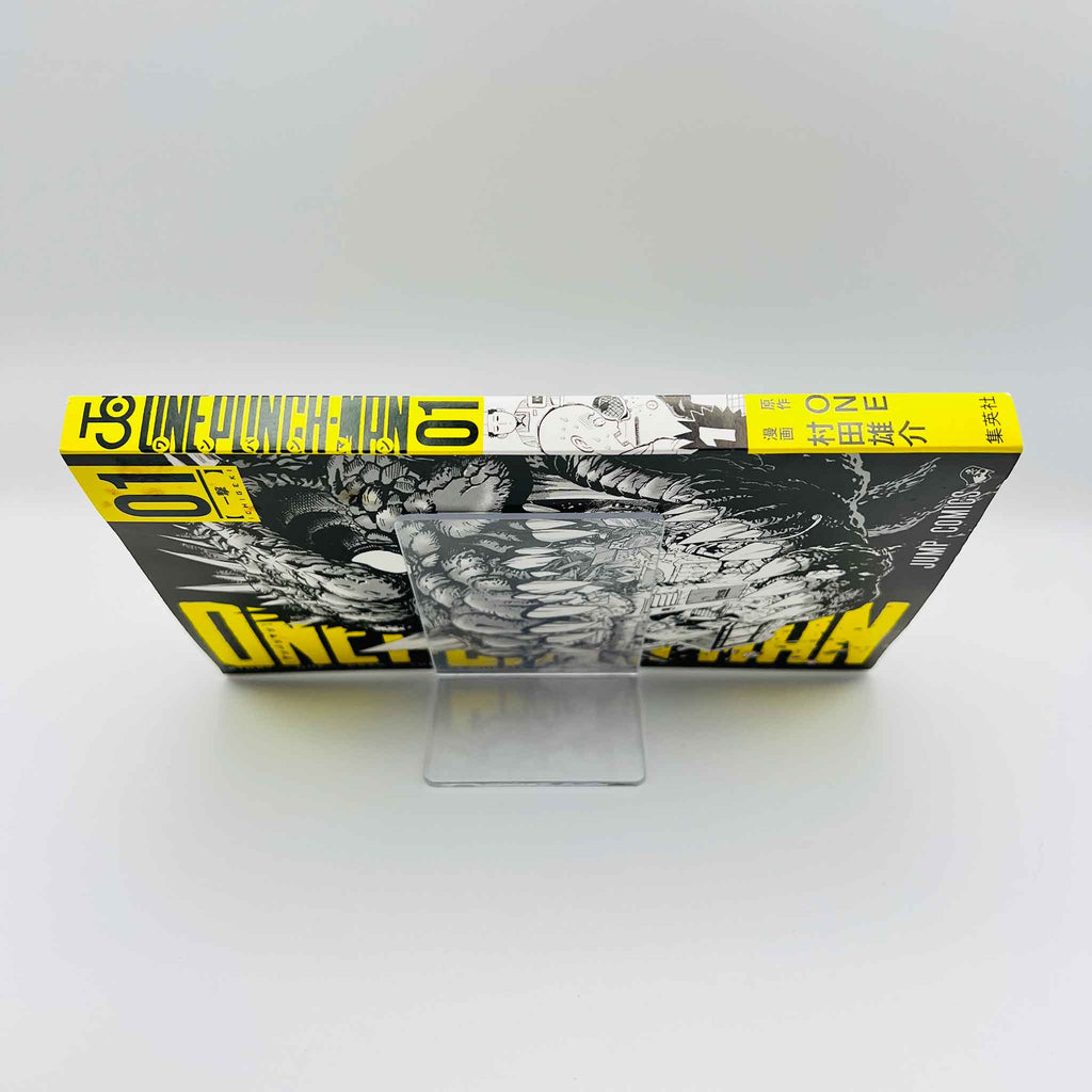 One Punch Man - Volume 01