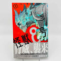 Kaiju No. 8 - Volume 01 /w Obi