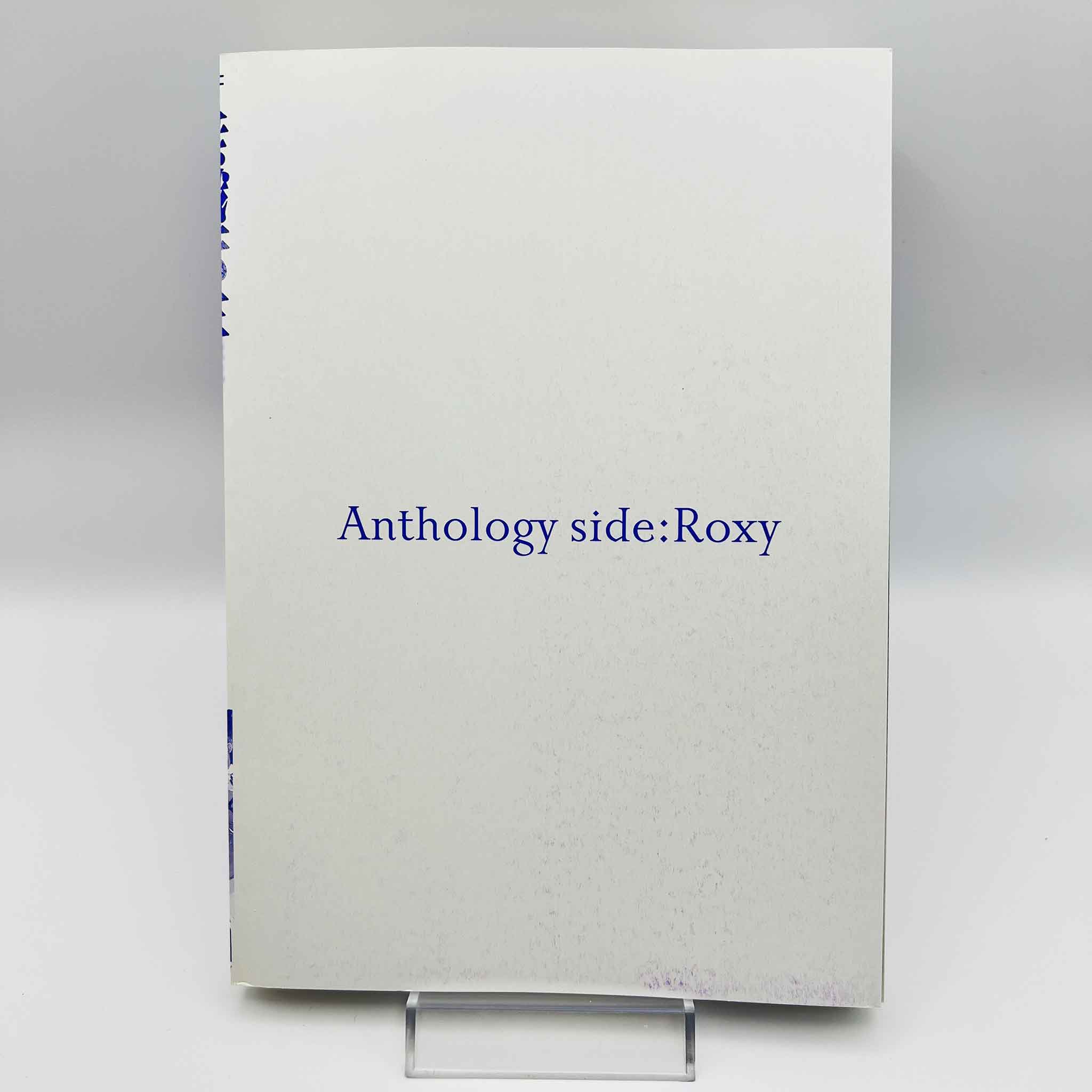 Mushoku Tensei - Anthology side: Roxy /w Obi