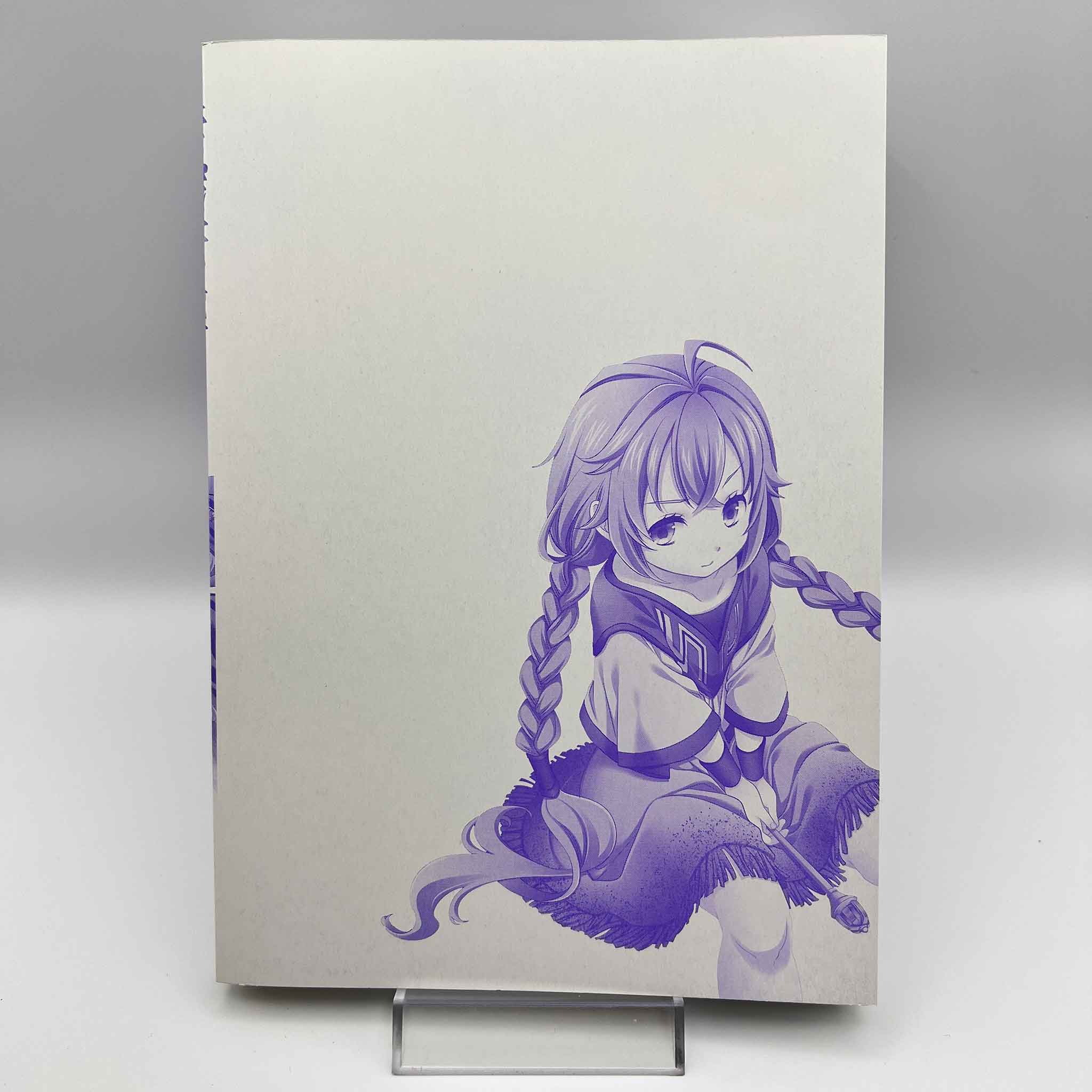 Mushoku Tensei - Roxy Gets Serious - Volume 01 /w Obi