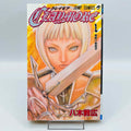 Claymore - Volume 01