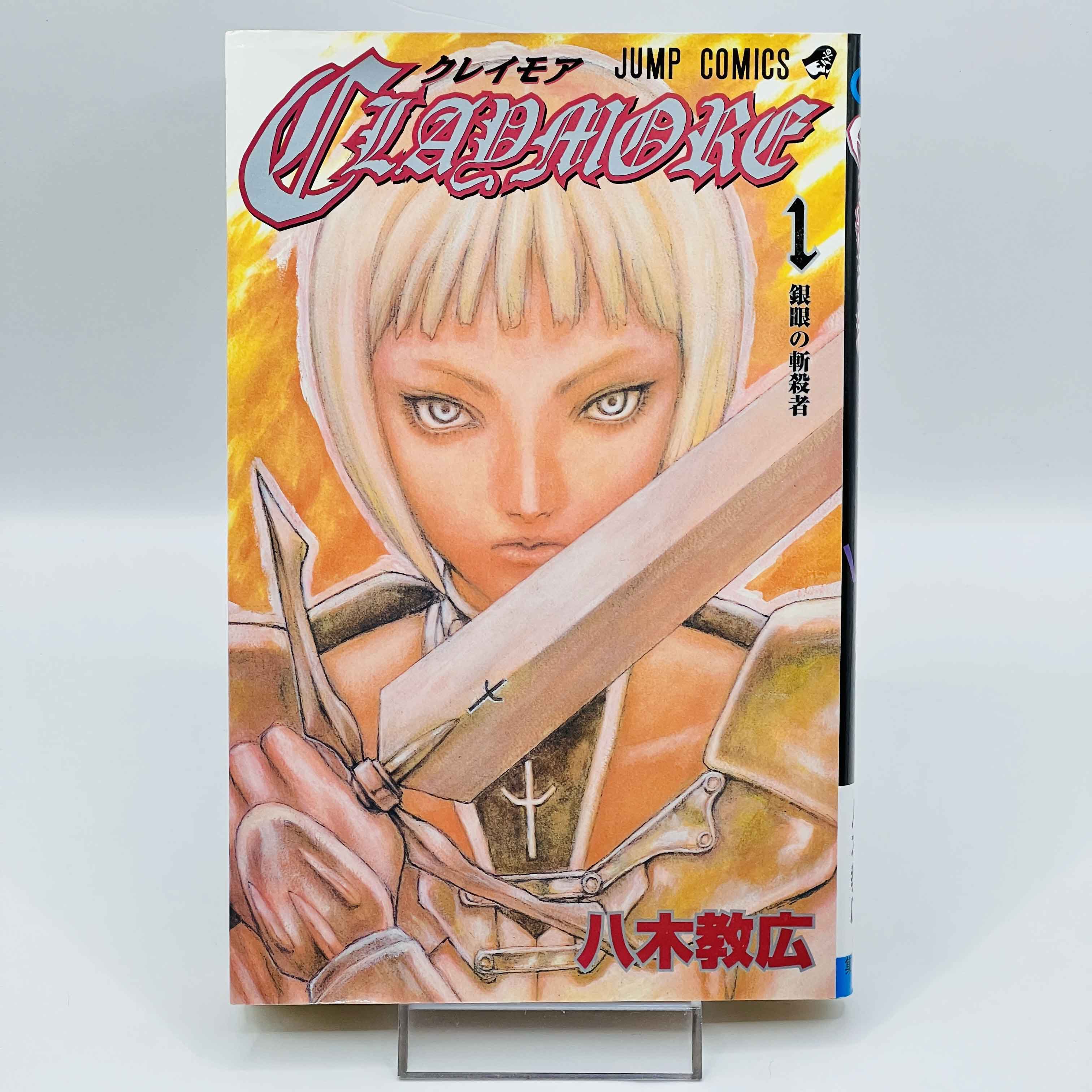 Claymore - Volume 01